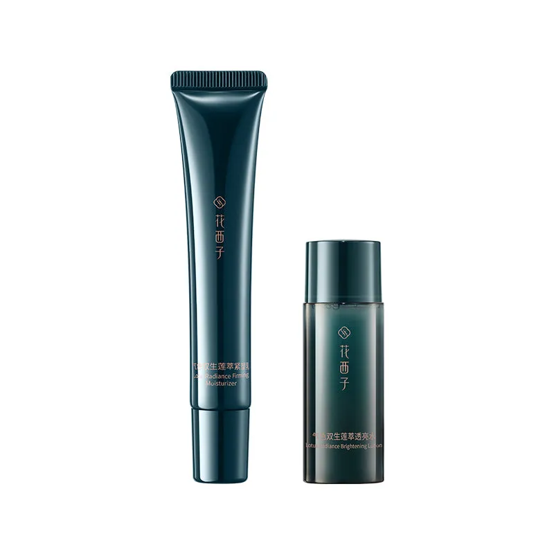 Florasis Lotus Radiance Brightening Lotion-20ml and Firming Moisturizer-20ml set