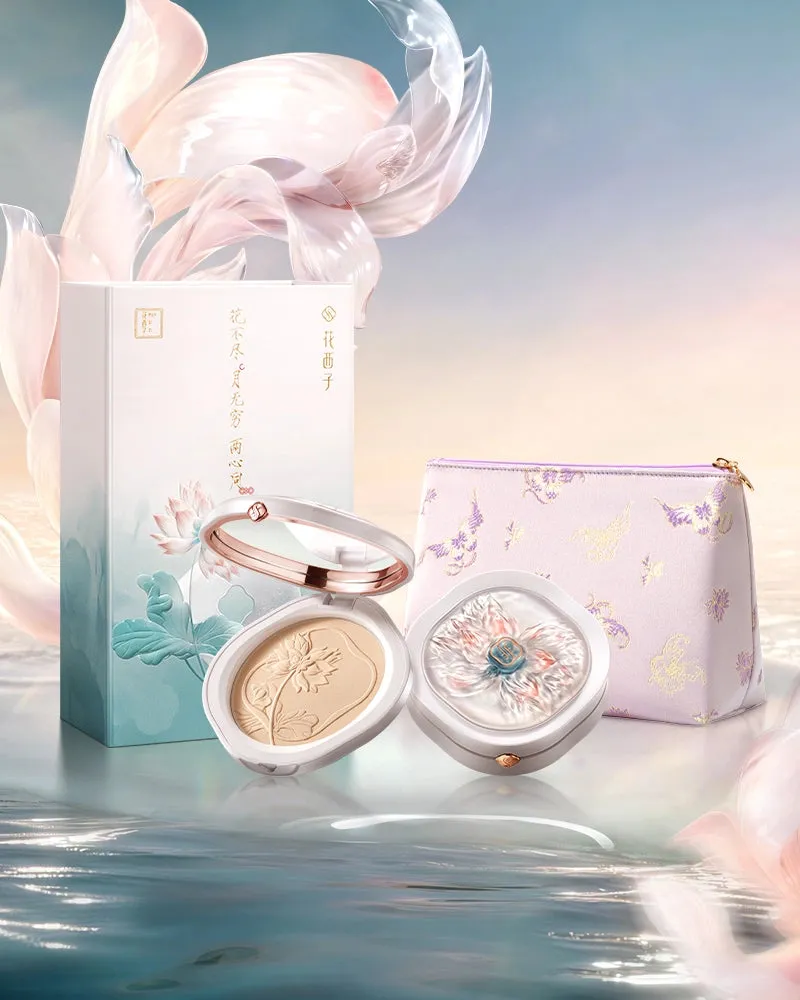 Florasis Romantic Radiance Makeup Set with powder, foundation, and pouch