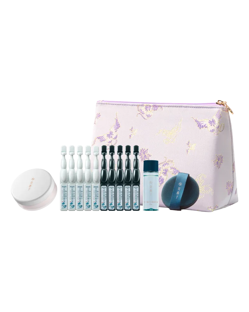 Florasis All-Star Beauty Essentials Set Gift Box with pouch, powder, and skincare samples