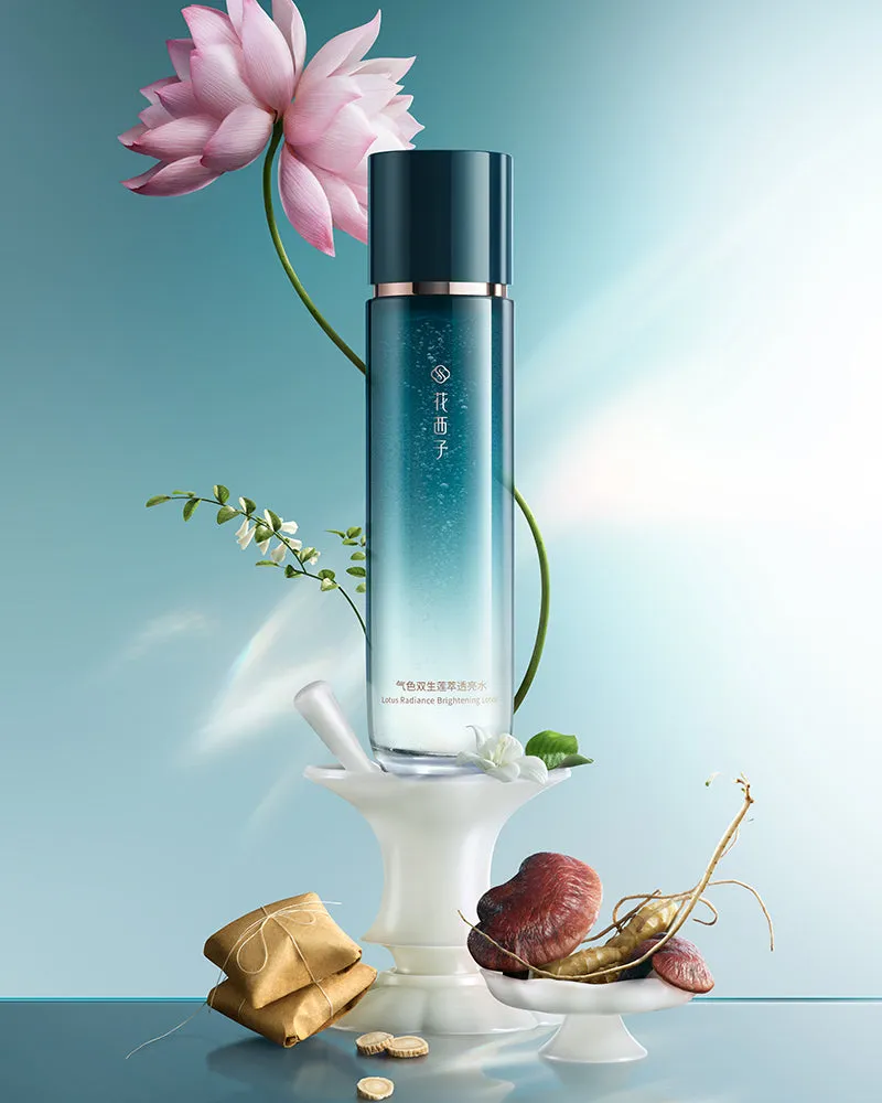 Florasis Lotus Radiance Brightening Lotion clear bottle with pump dispenser
