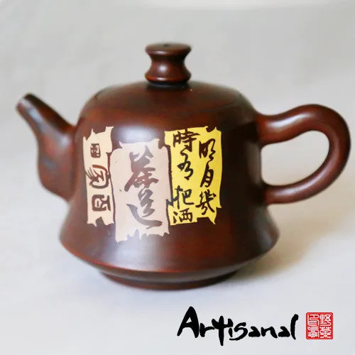 Wild Tea Qi Pieces of Histories Jian Shui Pottery Teapot in purple clay