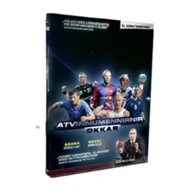 Nammi Atvinnumennirnir okkar DVD Icelandic film case
