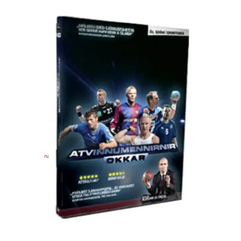 Nammi Atvinnumennirnir okkar DVD Icelandic film case
