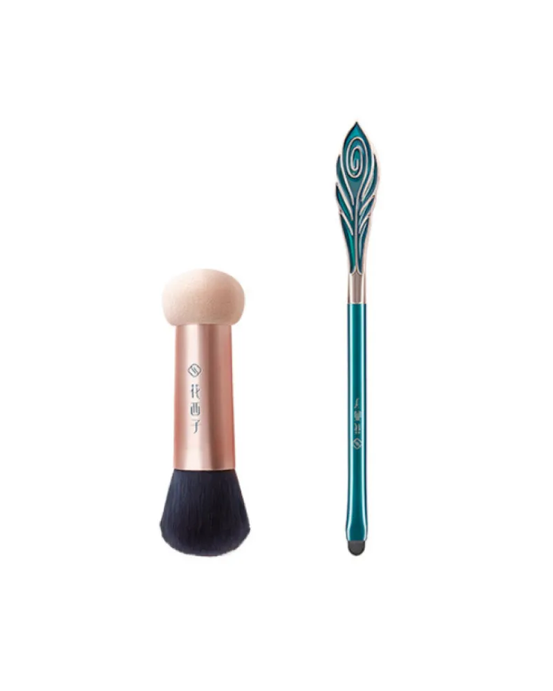 Florasis Summer Dew Set Gifts, makeup brushes and cosmetics displayed in packaging
