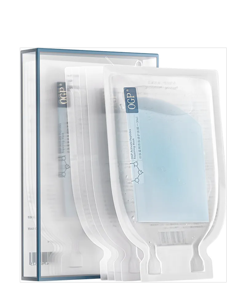 Florasis OGP Repairing Mask two-box set