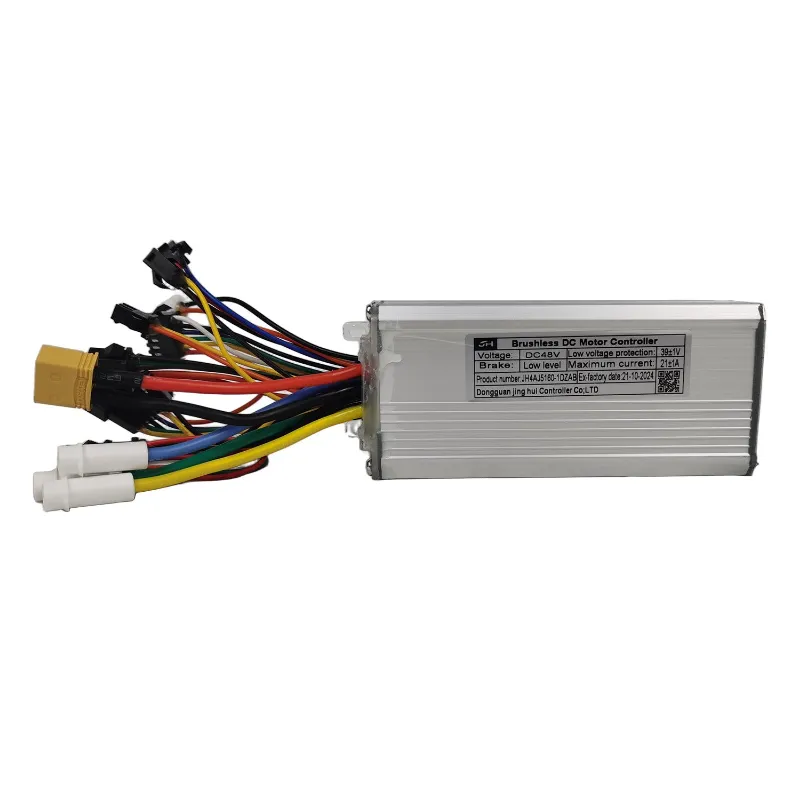 HiKeep Eletric Bike Controller metal component for electric bicycle power management