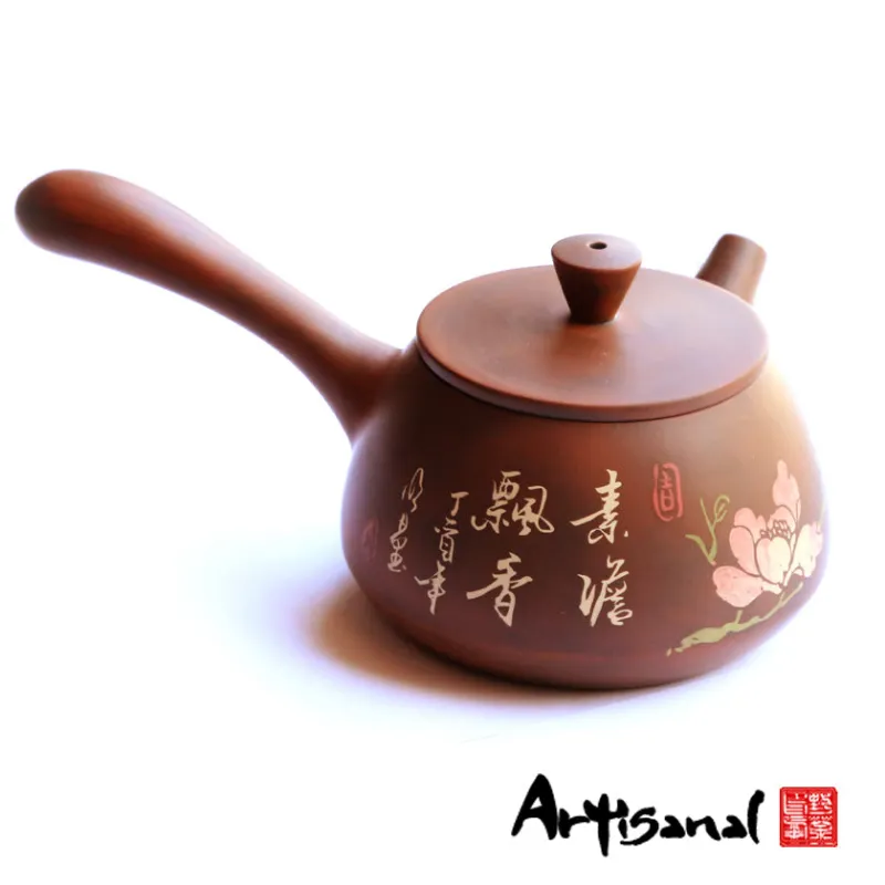 Wild Tea Qi Raw Aroma Jian Shui Pottery Teapot in natural purple clay