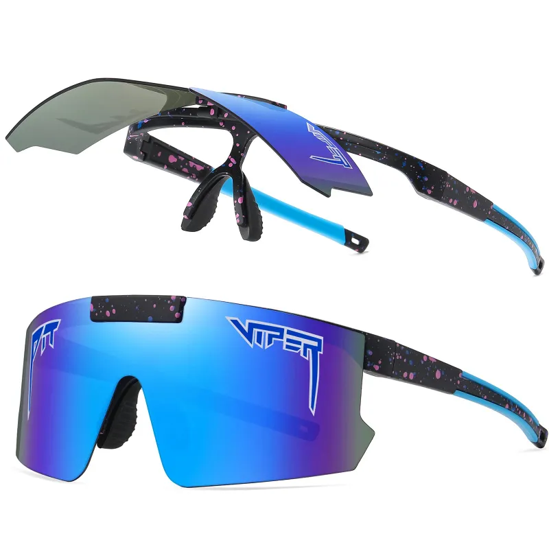 PUPU Sports Flip Up Sunglasses Outdoor Sports UV400 Shades with flip-up lens design