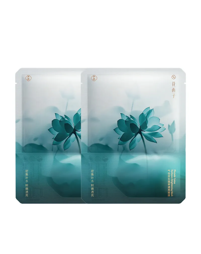 Florasis Lotus Radiance Brightening Mask two-pack on white background