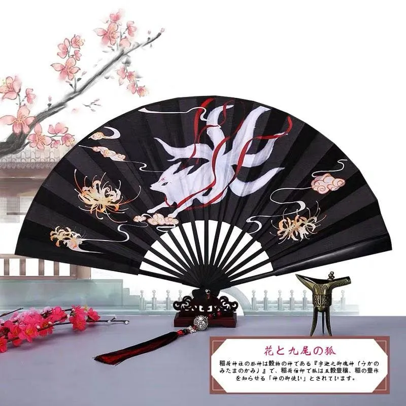 Foxtume Japanese Folding Fan Black Nine-tailed with silk and bamboo construction