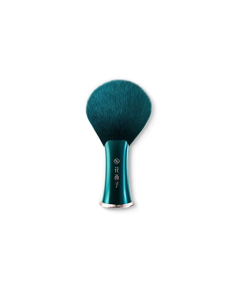 Florasis Feathering Fan Pressed Powder Brush with fan-shaped design