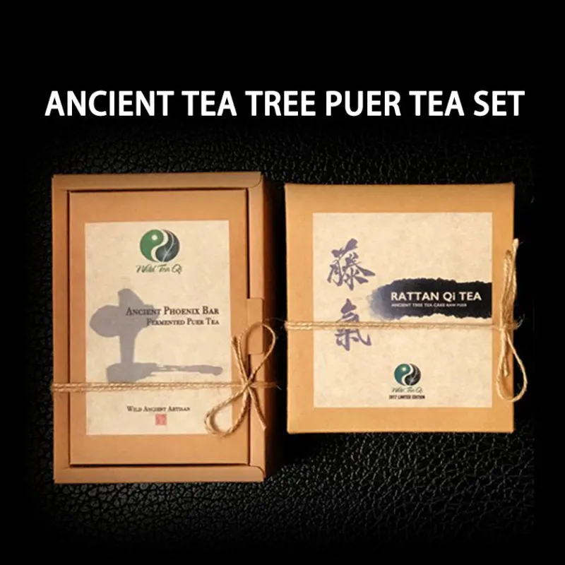 Wild Tea Qi Aged Ancient Tea Tree Puer Tea Set showing raw and fermented puer packages together