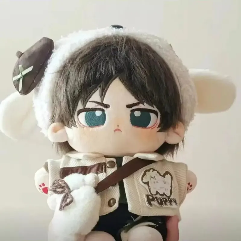 Animeancy Attack on Titan Plush Doll, Eren Jaeger 20cm soft cotton cosplay figure