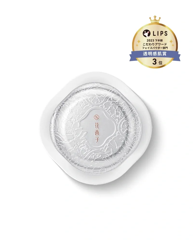 Florasis Flawless Jade Breathable Setting Powder in multiple shade options