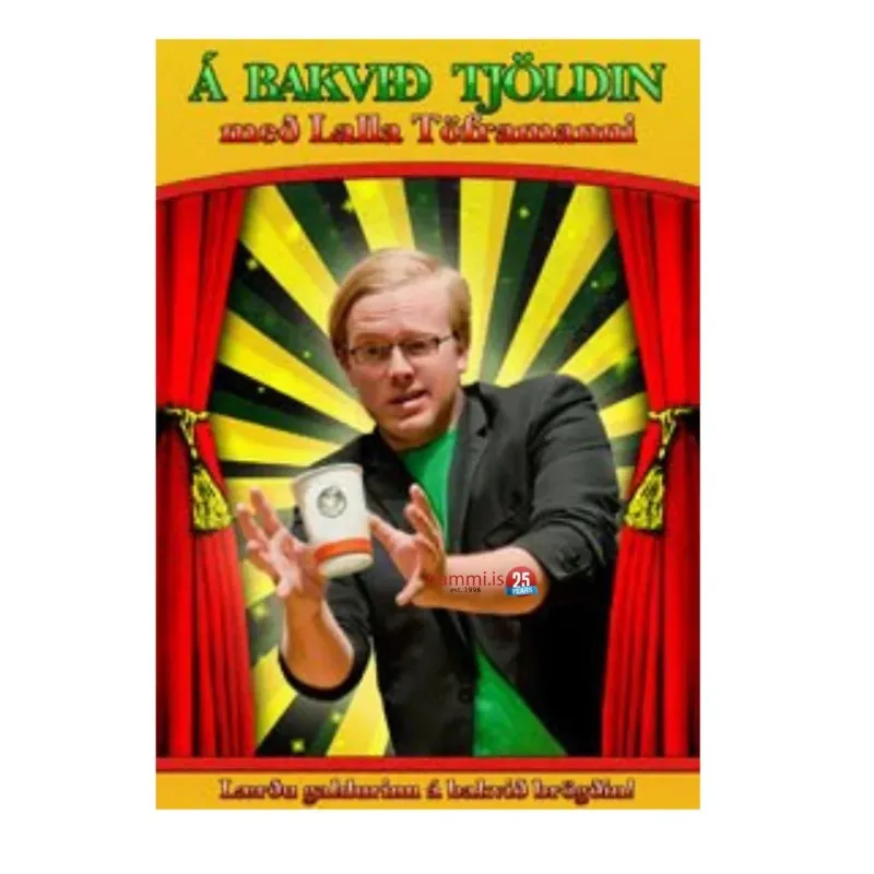Nammi Á bakvið tjöldin með Lalla Töframanni DVD Icelandic kids movie case