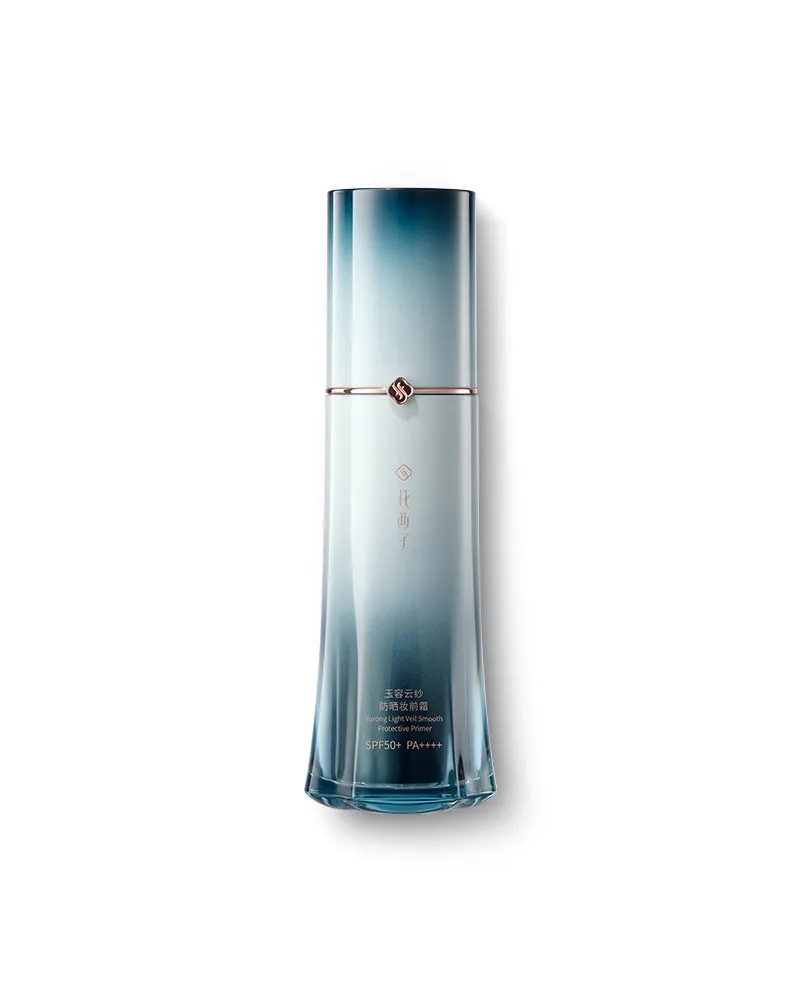 Florasis Yurong Light Veil Smooth Protective Primer full size multiple shade options