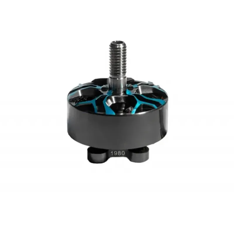 QWinOut HQProp 2207 brushless motor set