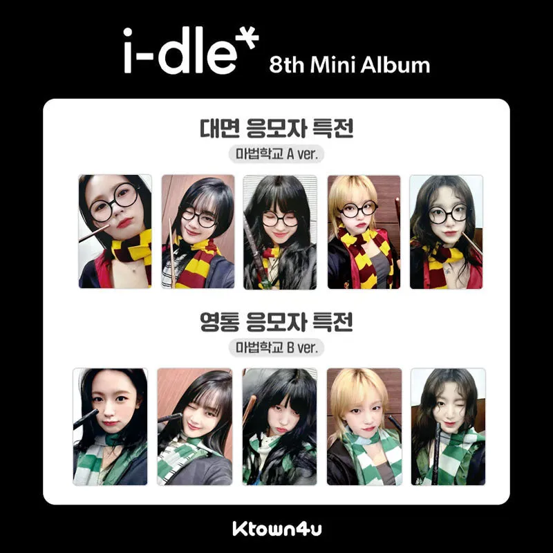 TTAesthetic We Are Hogwarts Academy Photocard magical collectible