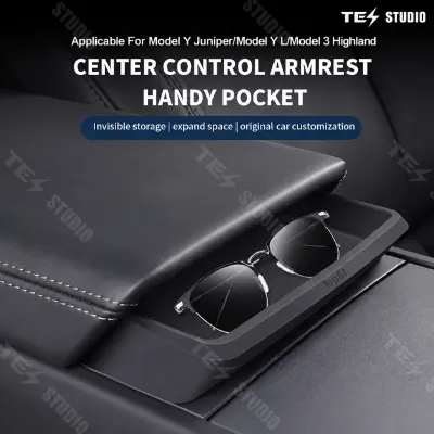 Tesstudio Armrest Storage Sunglasses Tray For Tesla Model Y Juniper showing slim hidden storage layer