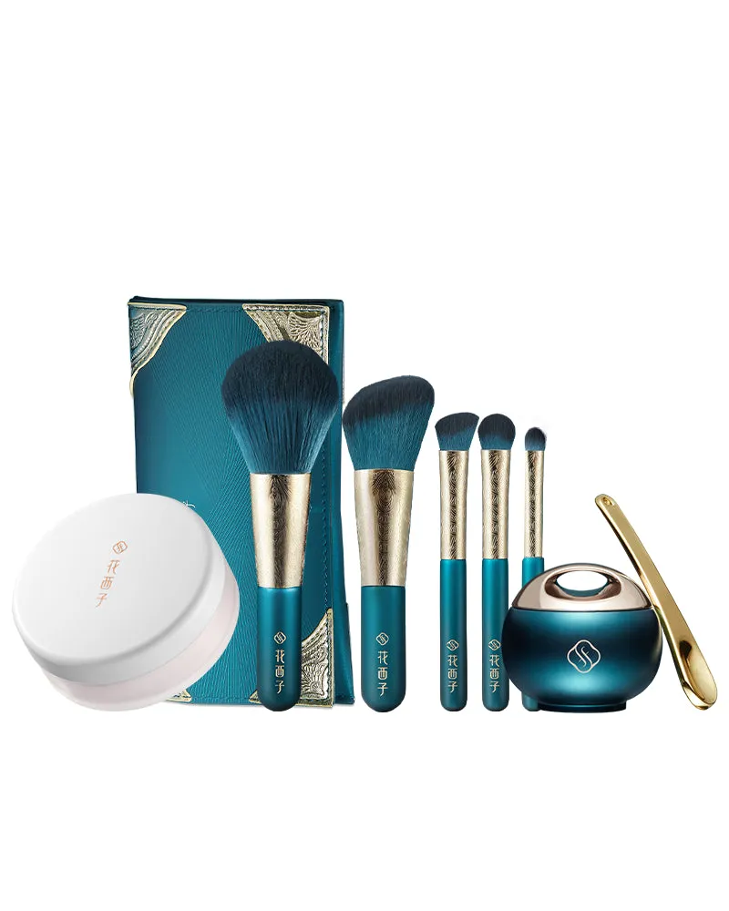 Florasis Dreamscape Glow Set-gift makeup collection in packaging