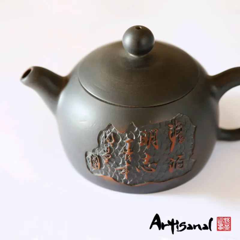 Wild Tea Qi Let Be and Let Alone Jian Shui purple clay teapot with lid