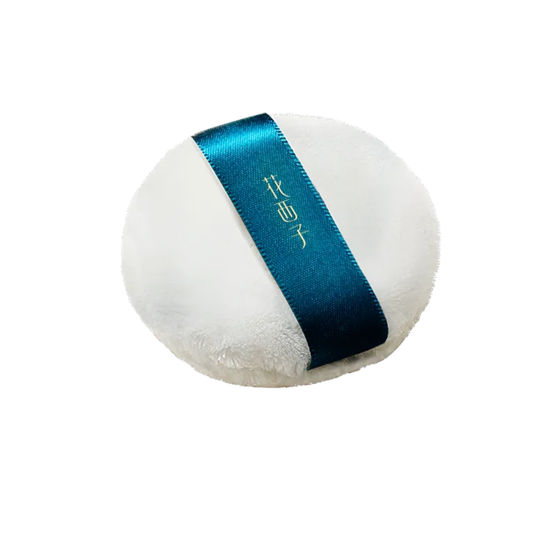 Florasis Soft Blooming Velour Powder Puff as free gift with pressed powder