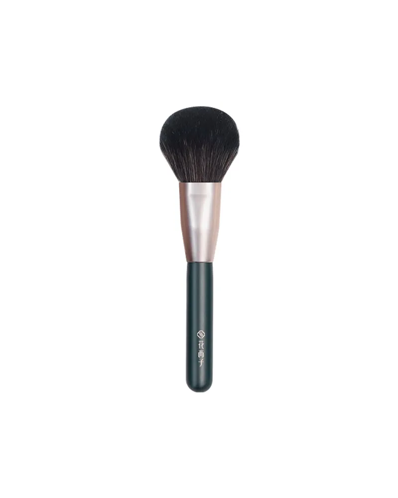 Florasis Soft Blooming Powder Brush with rose gold tube and wooden handle