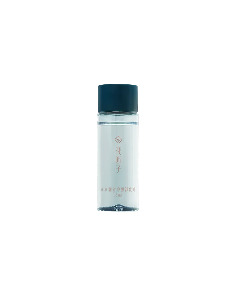 Florasis Botanical Hydra-Soothe Balancing Cleansing Oil 15ml mini gift size