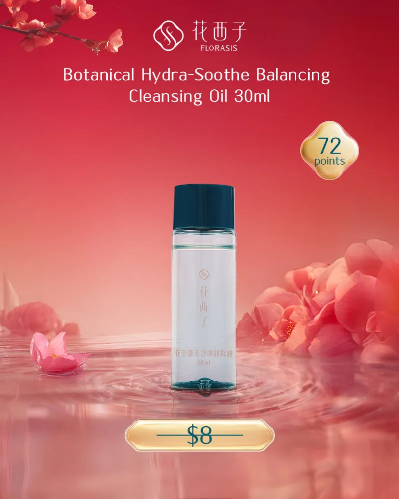 Florasis Botanical Hydra-Soothe Balancing Cleansing Oil 30ml mini size