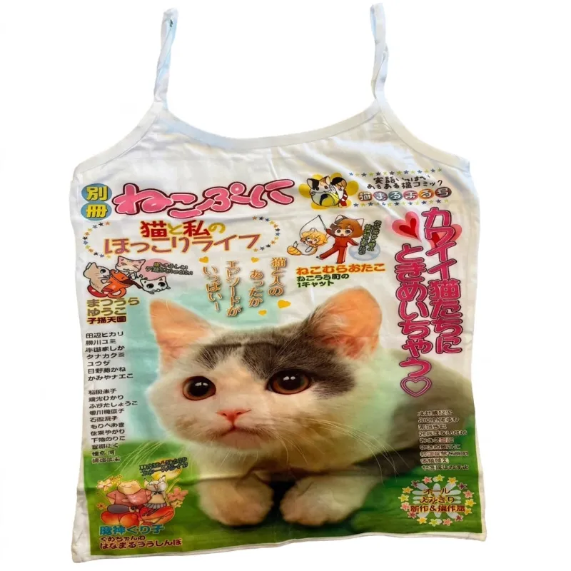Shoptery Decora Kawaii Neko Magazine Print Spaghetti Strap Cami Top showing the allover print and low back