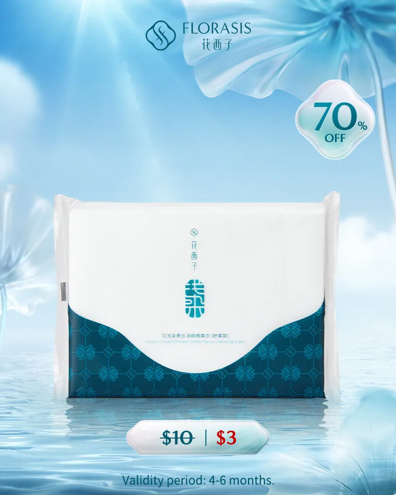 Florasis EXP Cloud Softness Cotton Facial Cleansing Wipes x 20 pack