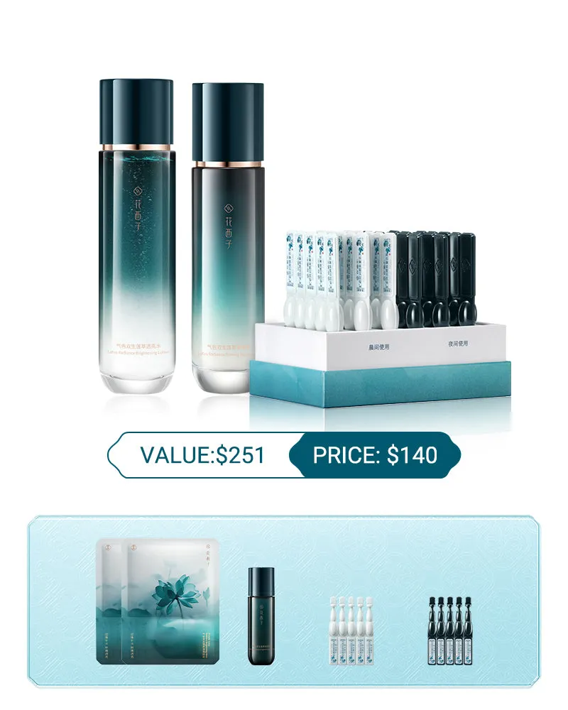 Florasis Ultimate Repair Glow Set, Lotus Radiance skincare products with bonus samples displayed
